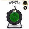 Катушка пластиковая ПВС 2х1.5 / 30м                                                                 