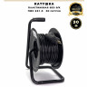 Катушка пластиковая ПВС 2х1.5 / 30м                                                                 