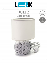 Настольный свет-к с абажуром LEEK TL JULIE 02 WHITE GREY (Бело-серый, E14) ( под патрон)            