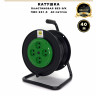 Катушка пластиковая ПВС 2х1.5 / 40м                                                                 
